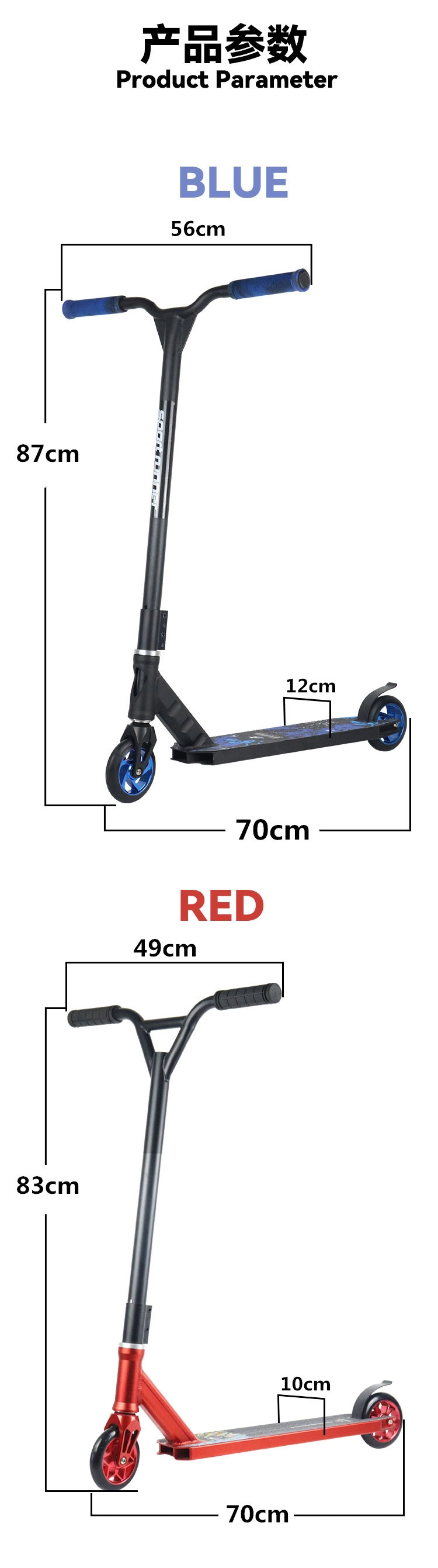 Customized Green Stunt Scooter with Chrome Steel Handlebar and Aluminum Deck